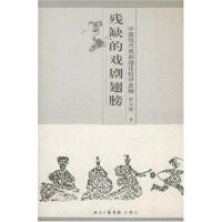 ��ȱ�đ򄡳��