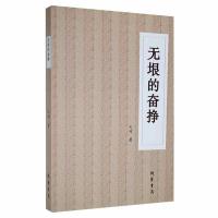 �o��Ċ^��(���¾�)