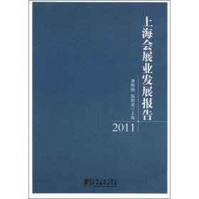 �Ϻ���չ�I(y��)�l(f��)չ���.