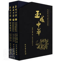 ������A���������Ї������ղ��Ļ��»�Ӽ���(������)