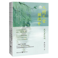 ���g���ß�����