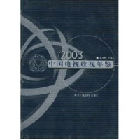 �Ї��ҕ��ҕ���b.2003