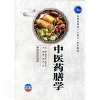 ���t(y��)ˎ�ŌW(xu��)