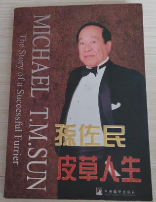 Ƥ������