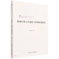 �@�����˲��x���c��Ӗ(x��n)�wϵ���O(sh��)