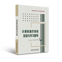 Ӌ��C����ϵ�y(t��ng)����c�W��ָ��