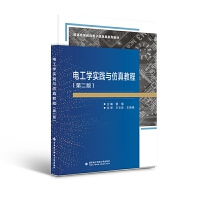 늹��W(xu��)��(sh��)�`�c����̳̣��ڶ��棩