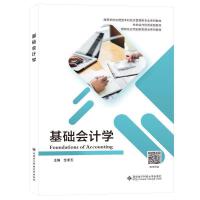 ���A(ch��)��Ӌ�W(xu��)