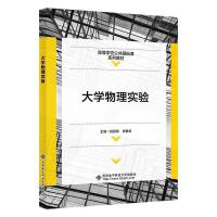 ��W(xu��)���팍(sh��)�(y��n)