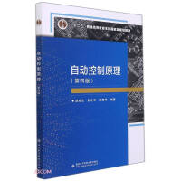 �Ԅ�(d��ng)����ԭ�������İ棩