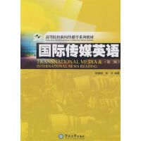 ���H��ýӢ�Z