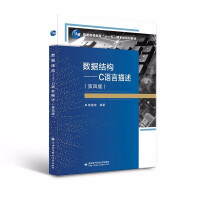 ��(sh��)��(j��)�Y(ji��)��(g��u)����C�Z�����������İ棩