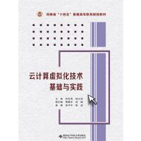 ��Ӌ��̓�M�����g(sh��)���A(ch��)�c���`