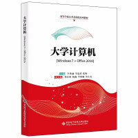 ��W(xu��)Ӌ��C��Windows 7+Office 2010��