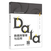 ��(sh��)��(j��)������c��(y��ng)��