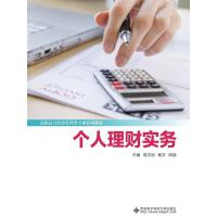 ��(g��)����ؔ(c��i)��(sh��)��(w��)