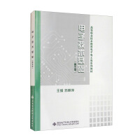 ��Ӽ��g(sh��)���A(ch��)������棩