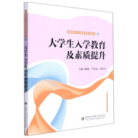 ��W(xu��)����W(xu��)���������|(zh��)����