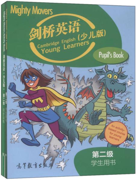 ����Ӣ�Z(y��).