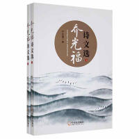 �̹⸣Ԋ���x