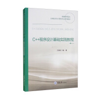 C++�����O(sh��)Ӌ���A(ch��)���`�̳�