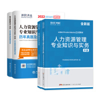 2021�꽛(j��ng)��(j��)���I(y��)���g(sh��)�Y��ԇ(�м�)�㿼�c���ȌW(xu��),�����YԴ���팣�I(y��)