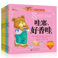 ���˰ְ��H�ӹ����J(r��n)֪��(sh��):�Π��J(r��n)֪���} ��Ӣ���~�R��,���������㰡