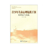 �����ꃺͯ����Σ�C(j��)���A(y��)����Փ�c��(sh��)�`