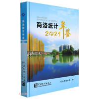 ����y(t��ng)Ӌ���b.2021