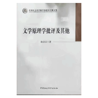 �ČWԭ��W���u������