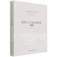 ���ɷ����Z���о�