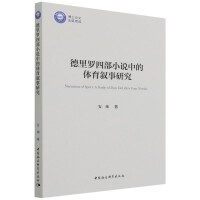 �����_�Ĳ�С�f(shu��)�е��w�������о�