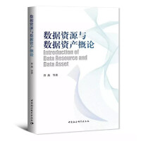 ��(sh��)��(j��)�YԴ�c��(sh��)��(j��)�Y�a(ch��n)��Փ