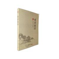 �܌W(xu��)̽��