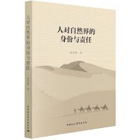 �ˌ���Ȼ��������c؟��