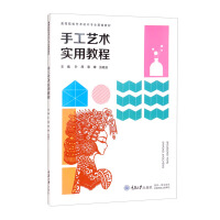 �ֹ�ˇ�g(sh��)��(sh��)�ý̳�