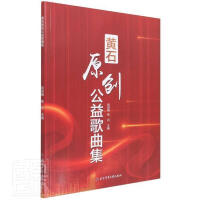 �Sʯԭ��(chu��ng)���������