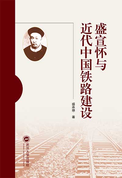 ʢ�����c�����Ї��F·���O(sh��)