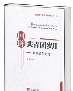 ���������F(tu��n)�q��