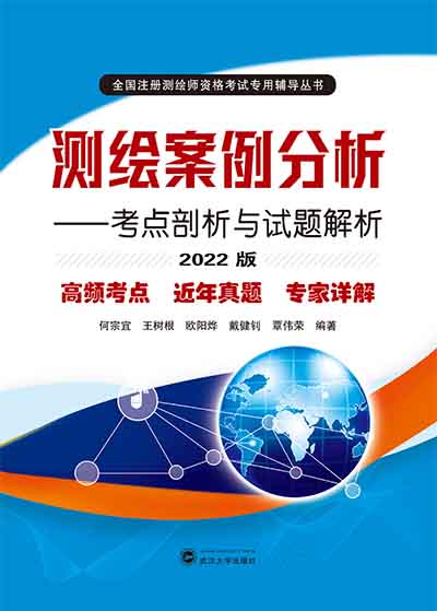 �y�L���������������c�����cԇ�}������2022�棩