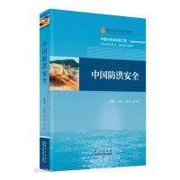 �Ї����鰲ȫ