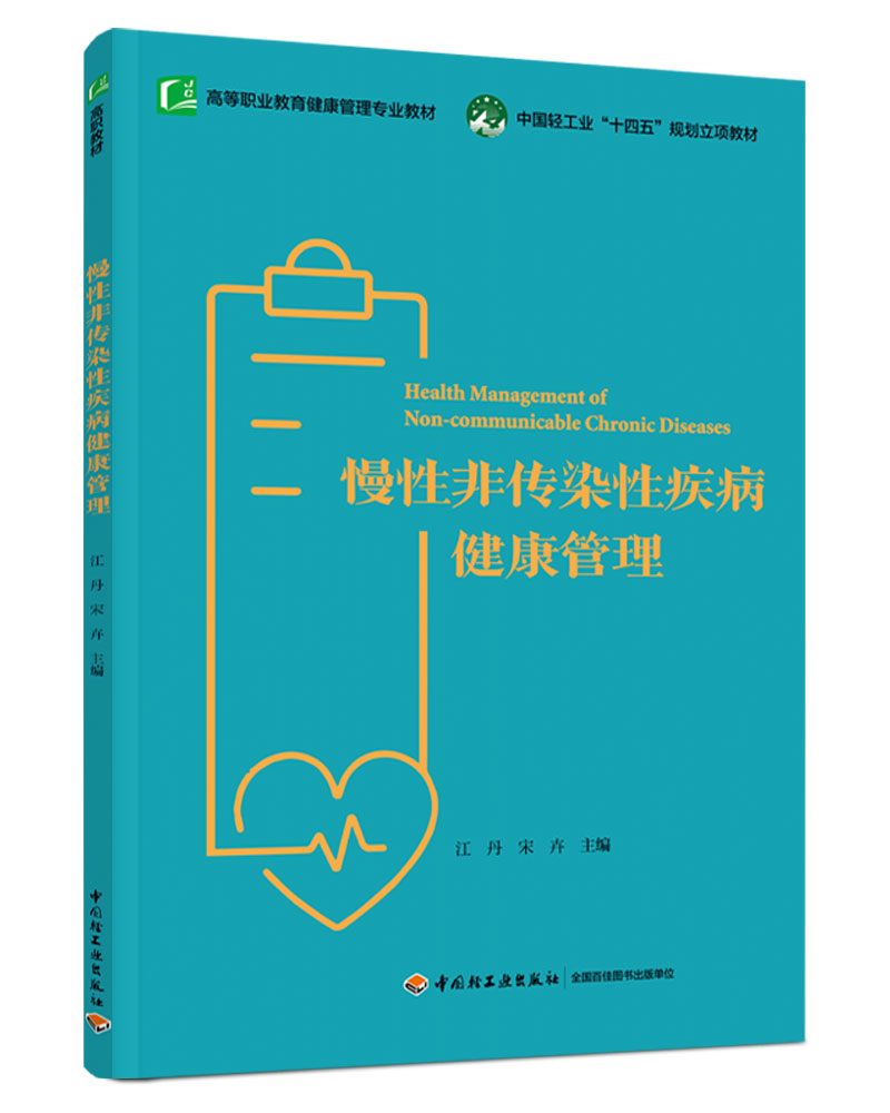 ���Էǂ�Ⱦ�Լ��������������ߵ��I(y��)�����������팣�I(y��)�̲ģ�