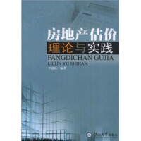 ���خa(ch��n)���r��Փ�c���`