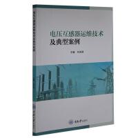 늉��������\(y��n)�S���g(sh��)�����Ͱ���