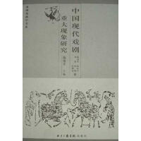 �Ї��F(xi��n)�����ش�F(xi��n)���о�