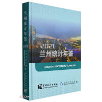 �m�ݽy(t��ng)Ӌ���b.2021