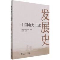 �Ї�������I(y��)�l(f��)չʷ