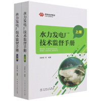 ˮ���l(f��)늏S���g(sh��)�O(ji��n)���փ�(c��)(ȫ2��(c��))