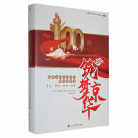 �������A:ӛ��λ������I(y��)�Ҽ�ʎ����·