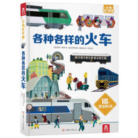 ���N���ӵĻ�܇